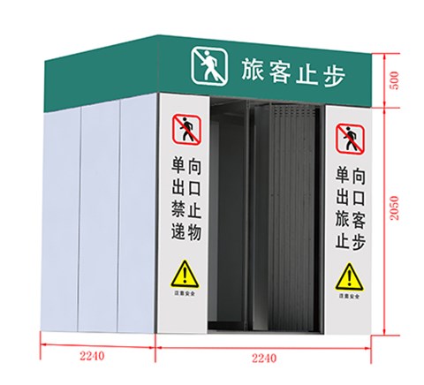 智汇门道单向旋转门