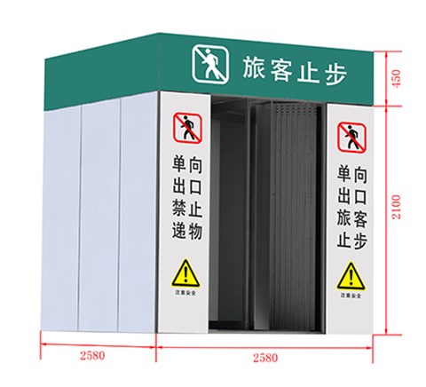 智汇门道单向旋转门