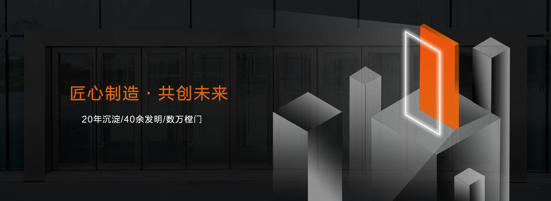 联系我们