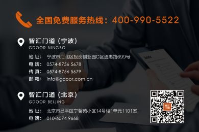 联系我们