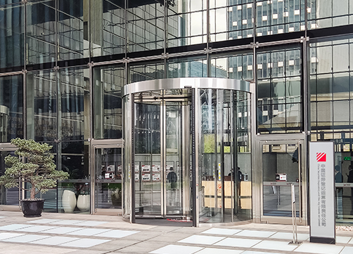 上海证券交易中心