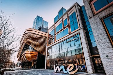 上海外滩国际金融中心项目案例