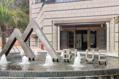 新世界·临海揽山项目案例