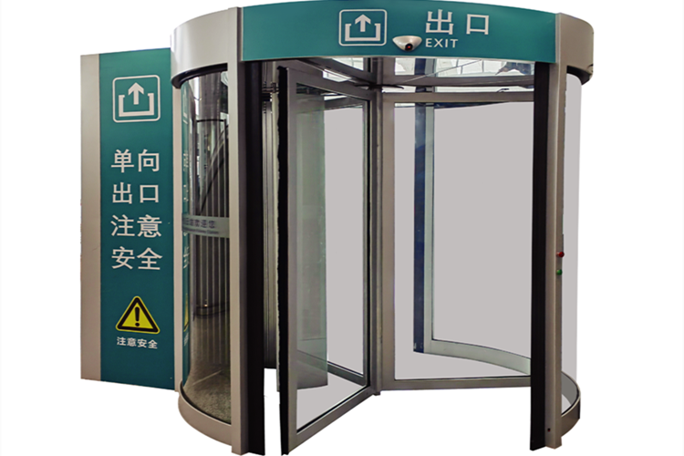 1760153008712333.png 单向门 _副本_副本.png