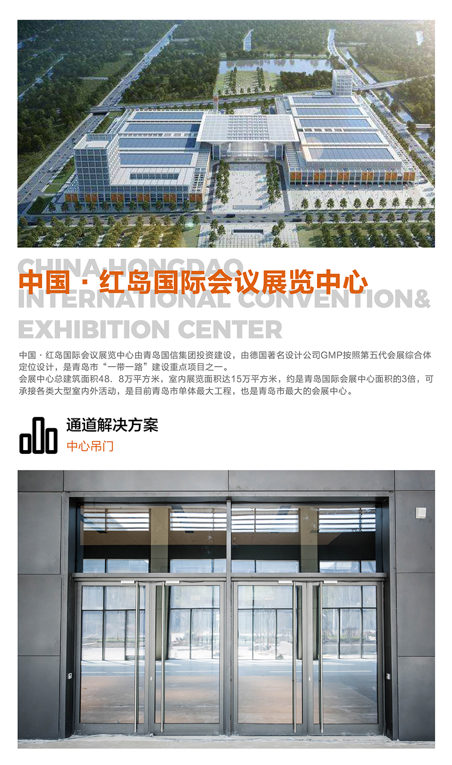 1761630067897613.jpg 红岛_画板 1.jpg